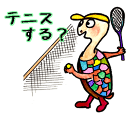 Fun turtles sticker #11851097