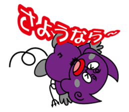 Atena PC School Characters sticker #11851102