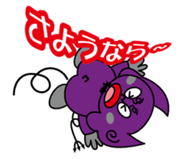 Atena PC School Characters sticker #11851102