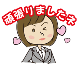 Atena PC School Characters sticker #11851105