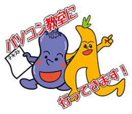 Atena PC School Characters sticker #11851112