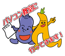 Atena PC School Characters sticker #11851112