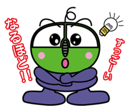 Atena PC School Characters sticker #11851113