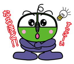 Atena PC School Characters sticker #11851113