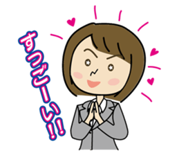 Atena PC School Characters sticker #11851114