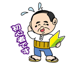 Atena PC School Characters sticker #11851115