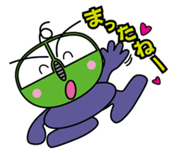 Atena PC School Characters sticker #11851116