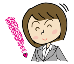 Atena PC School Characters sticker #11851120