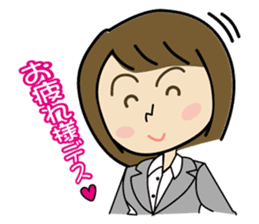 Atena PC School Characters sticker #11851120