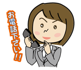 Atena PC School Characters sticker #11851127