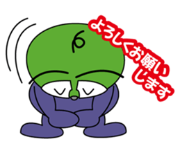 Atena PC School Characters sticker #11851129