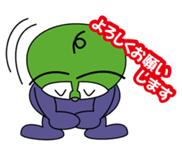 Atena PC School Characters sticker #11851129