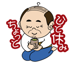 Atena PC School Characters sticker #11851133