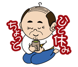 Atena PC School Characters sticker #11851133