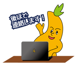 Atena PC School Characters sticker #11851137