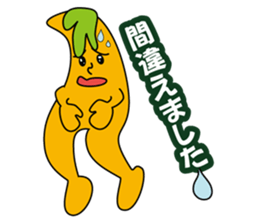 Atena PC School Characters sticker #11851141