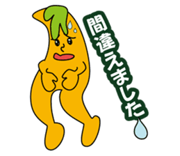 Atena PC School Characters sticker #11851141