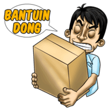 Jombloh: Alone not Lonely sticker #11851157