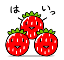 Strawberry moving in a relaxed mood. sticker #11851183