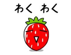 Strawberry moving in a relaxed mood. sticker #11851189