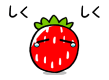 Strawberry moving in a relaxed mood. sticker #11851202