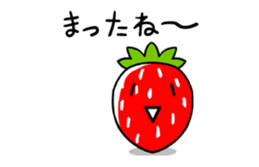 Strawberry moving in a relaxed mood. sticker #11851205