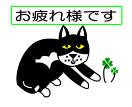 sticker japan cat&gin sticker #11851415