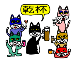 sticker japan cat&gin sticker #11851417