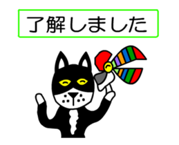 sticker japan cat&gin sticker #11851418