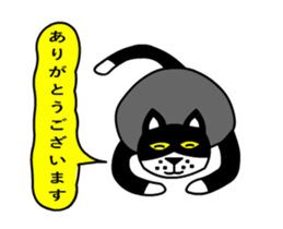 sticker japan cat&gin sticker #11851419