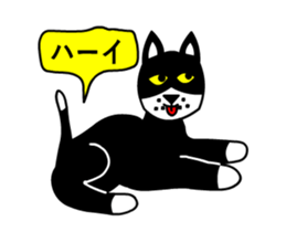 sticker japan cat&gin sticker #11851420