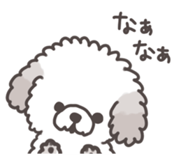 PU-chan in Oita sticker #11851426