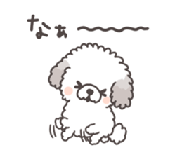 PU-chan in Oita sticker #11851427