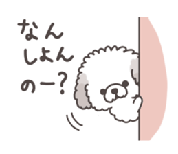 PU-chan in Oita sticker #11851429