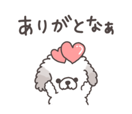 PU-chan in Oita sticker #11851431