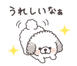 PU-chan in Oita sticker #11851434