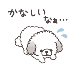 PU-chan in Oita sticker #11851435