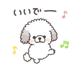 PU-chan in Oita sticker #11851436