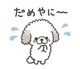 PU-chan in Oita sticker #11851437