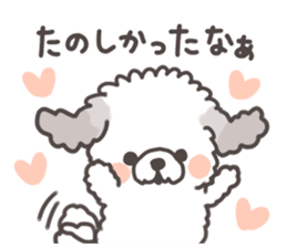 PU-chan in Oita sticker #11851441