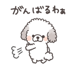 PU-chan in Oita sticker #11851444
