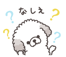 PU-chan in Oita sticker #11851446