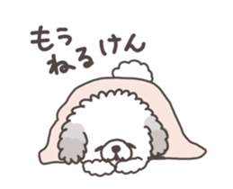 PU-chan in Oita sticker #11851451