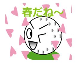 playing golf ball sticker #11851462
