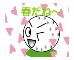 playing golf ball sticker #11851462
