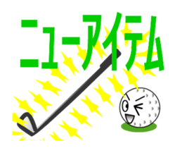 playing golf ball sticker #11851464
