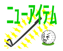 playing golf ball sticker #11851464