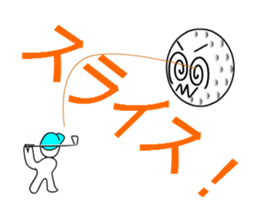 playing golf ball sticker #11851467