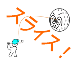playing golf ball sticker #11851467