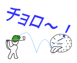 playing golf ball sticker #11851469